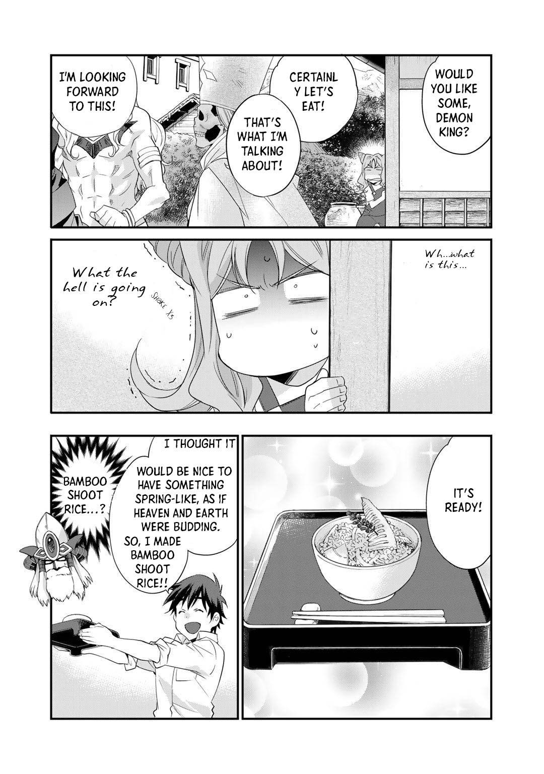 Page 12 of Chapter 33