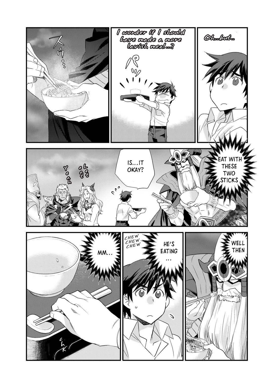 Page 13 of Chapter 33