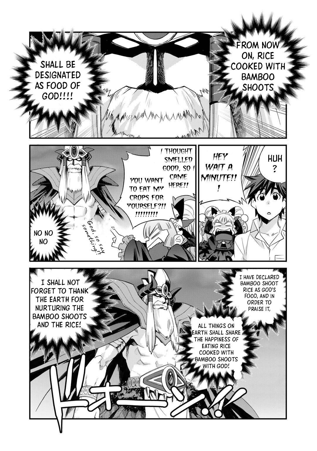 Page 14 of Chapter 33