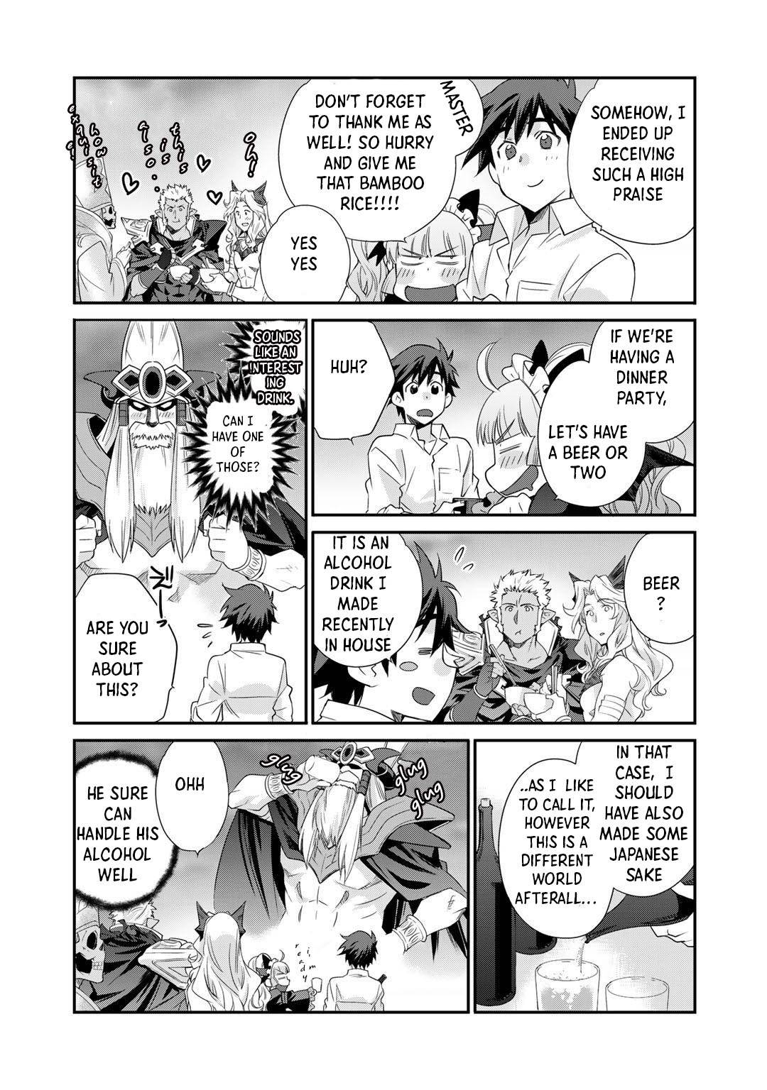 Page 15 of Chapter 33