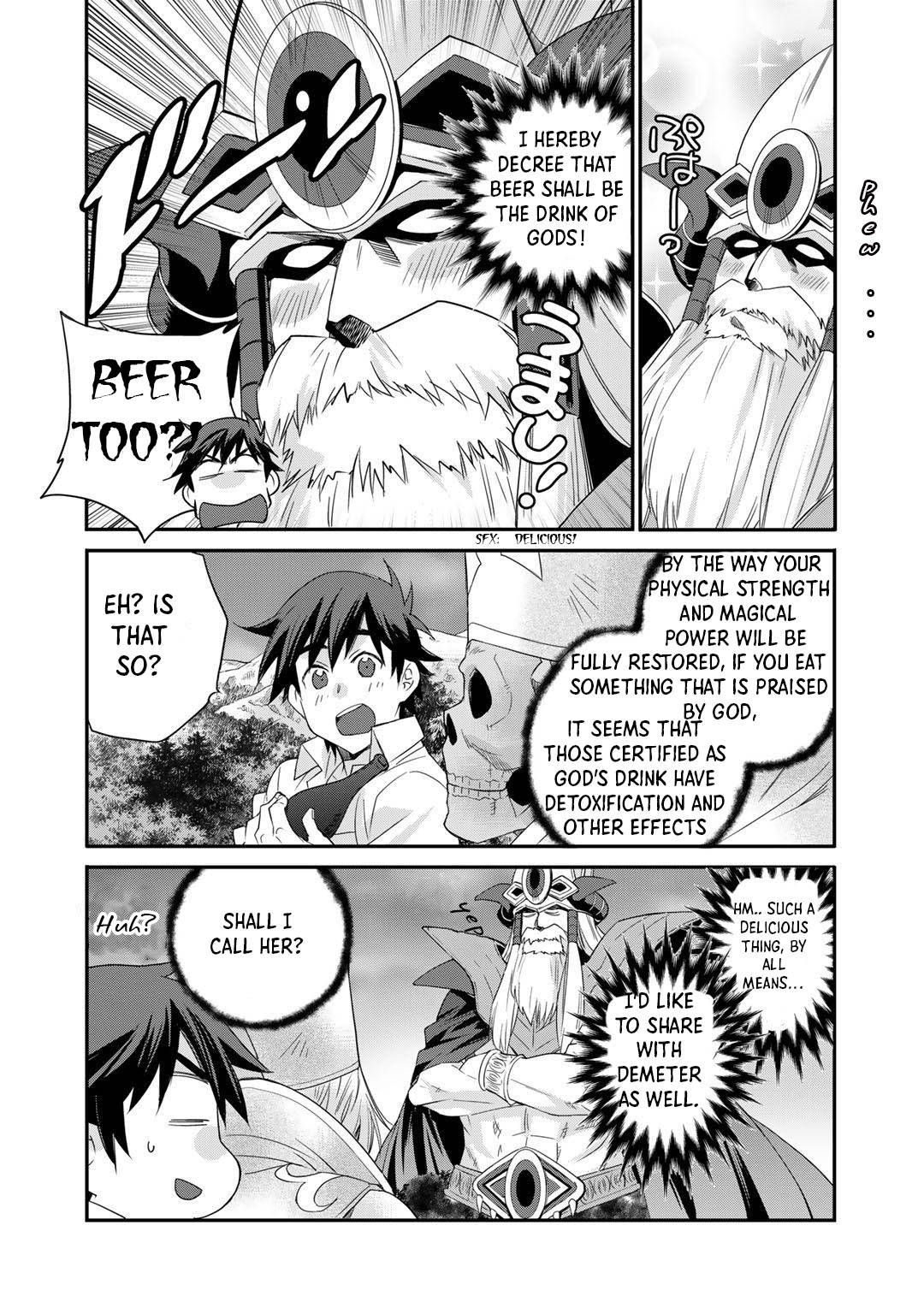 Page 16 of Chapter 33