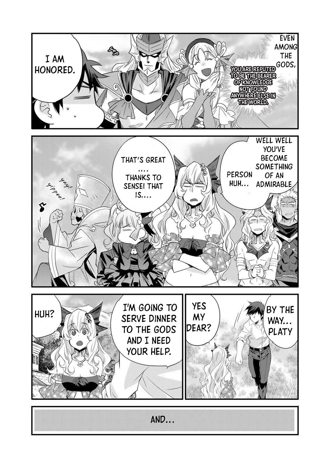 Page 19 of Chapter 33