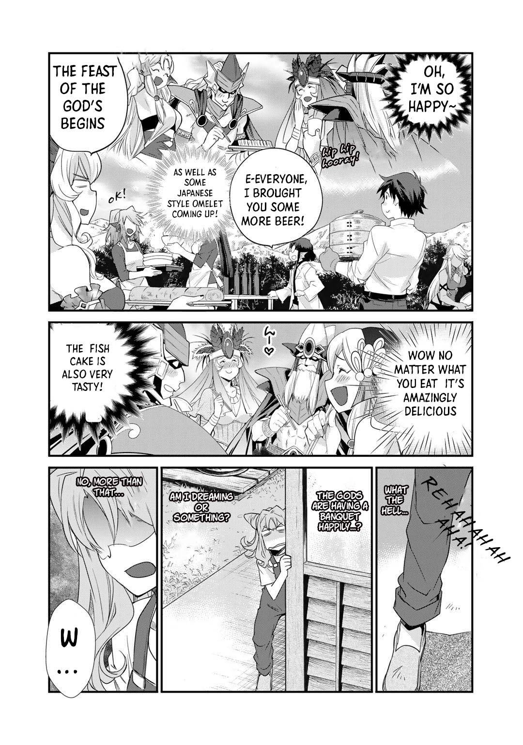 Page 20 of Chapter 33