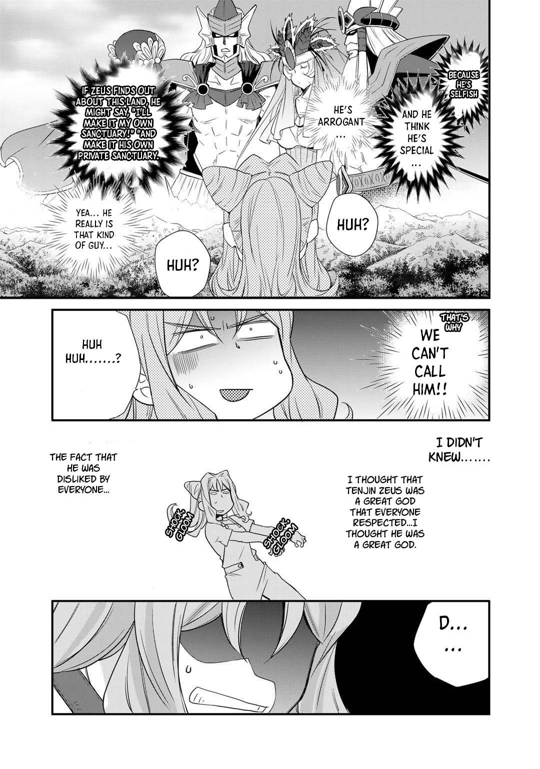 Page 23 of Chapter 33