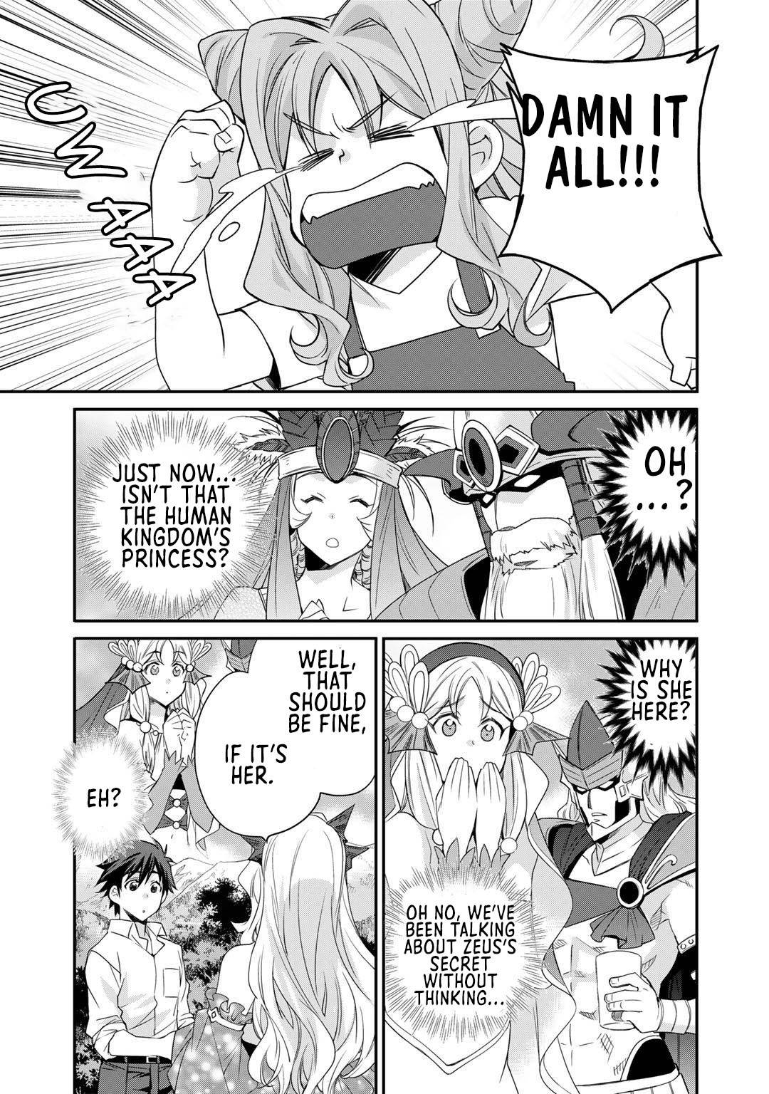 Page 3 of Chapter 34