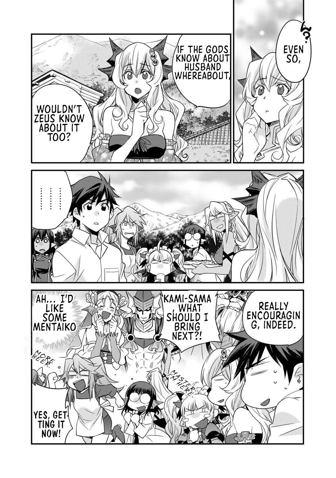 Page 8 of Chapter 34