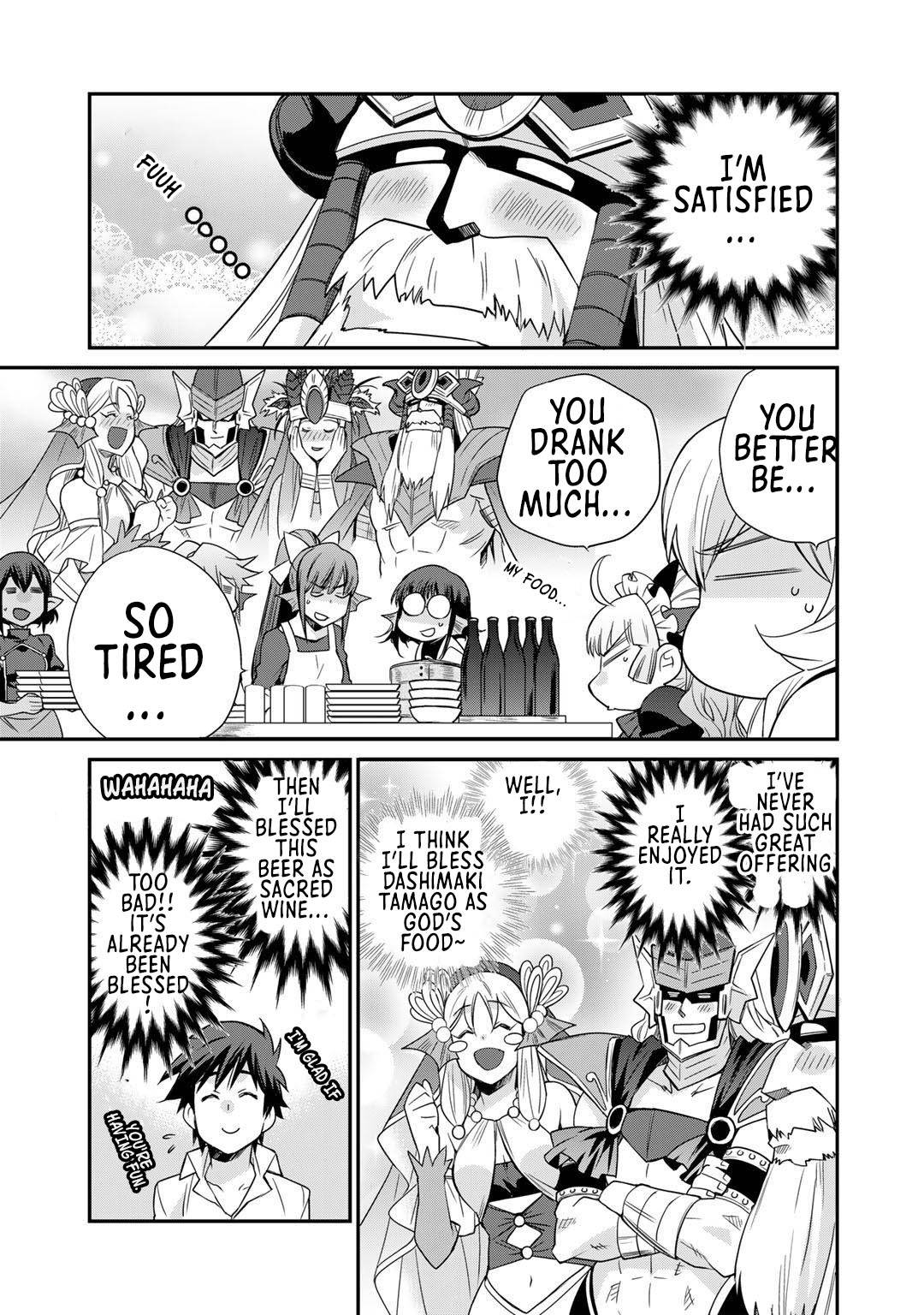 Page 9 of Chapter 34