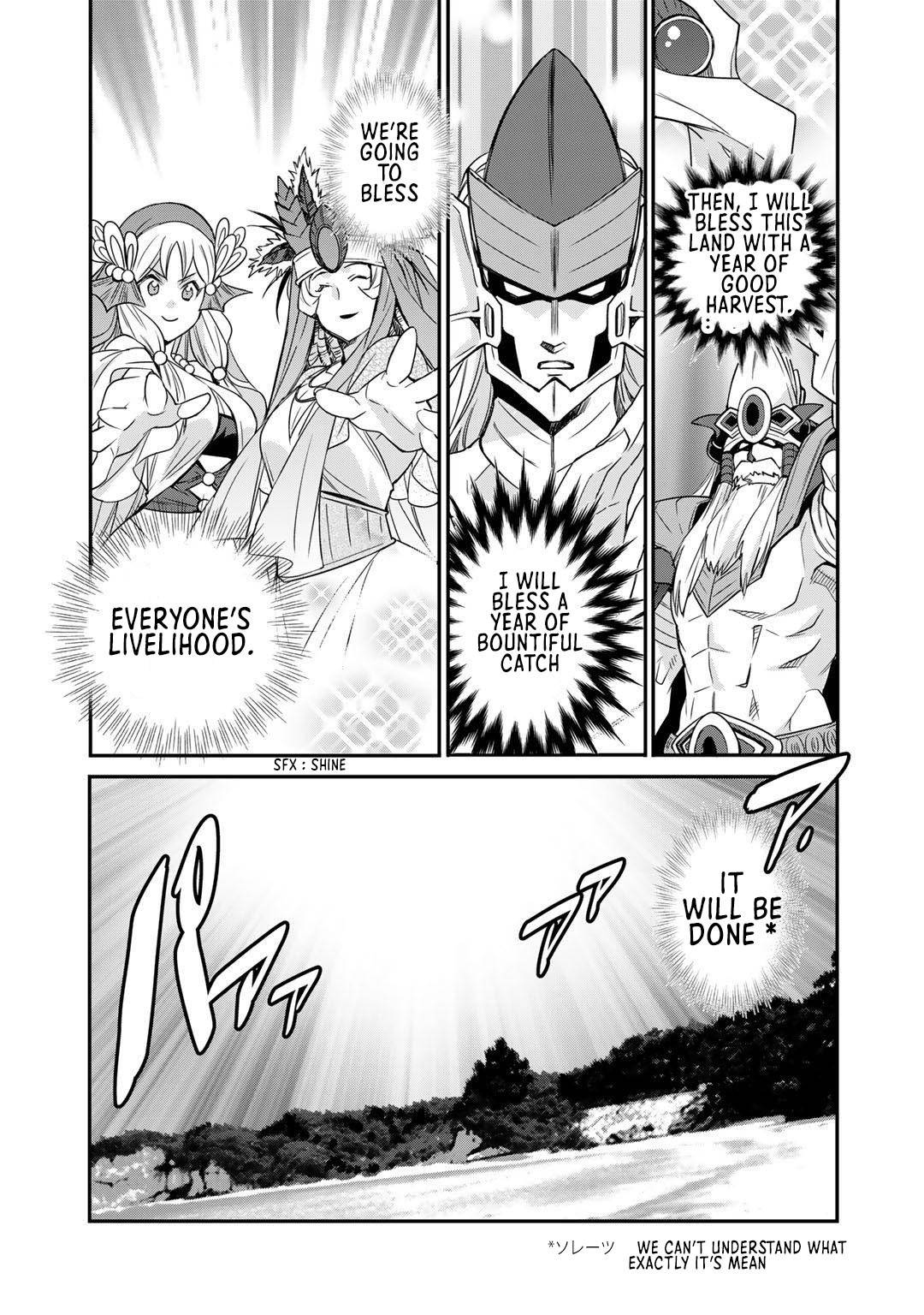 Page 11 of Chapter 34