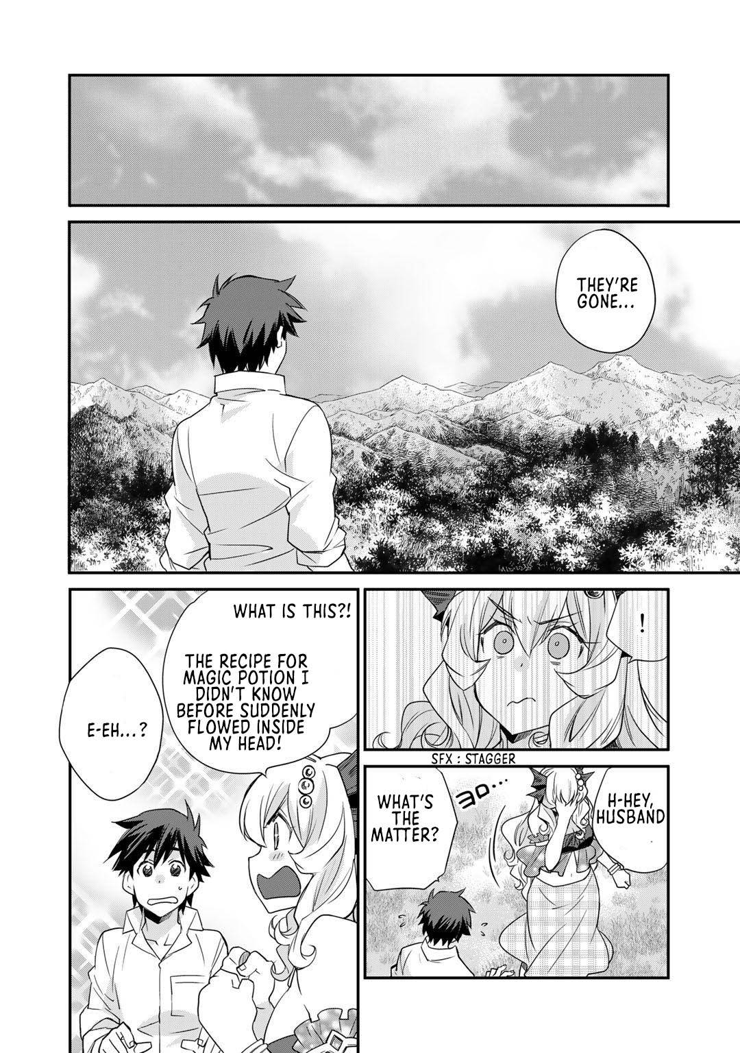 Page 12 of Chapter 34