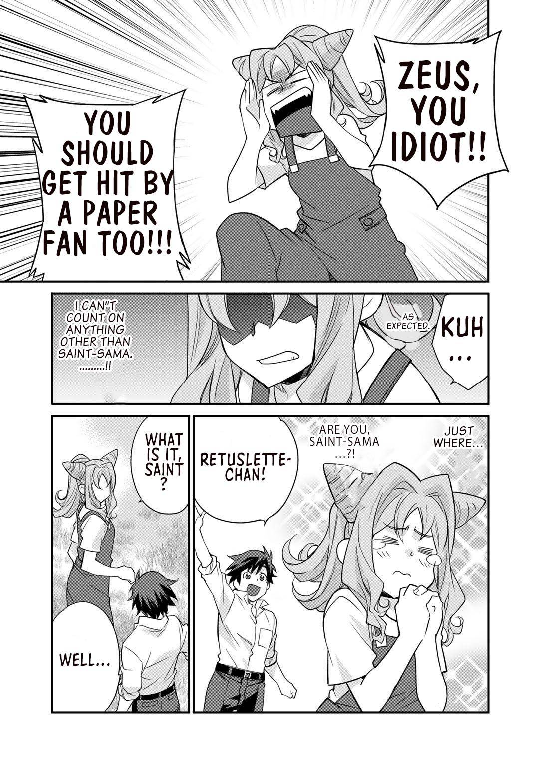 Page 17 of Chapter 34