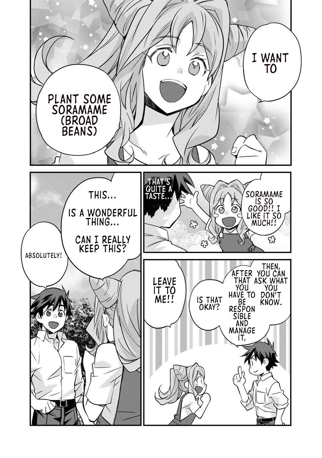Page 20 of Chapter 34