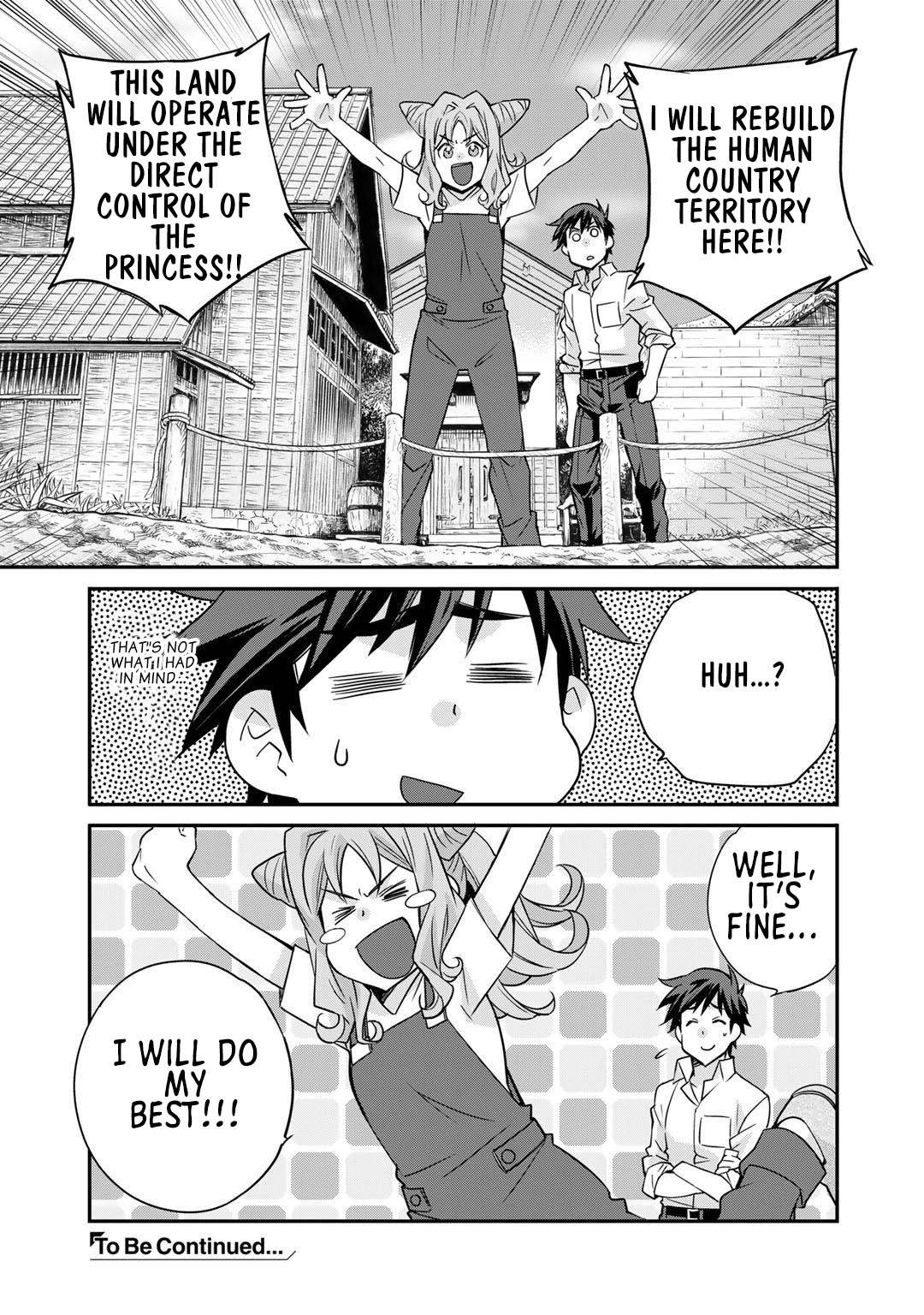 Page 21 of Chapter 34