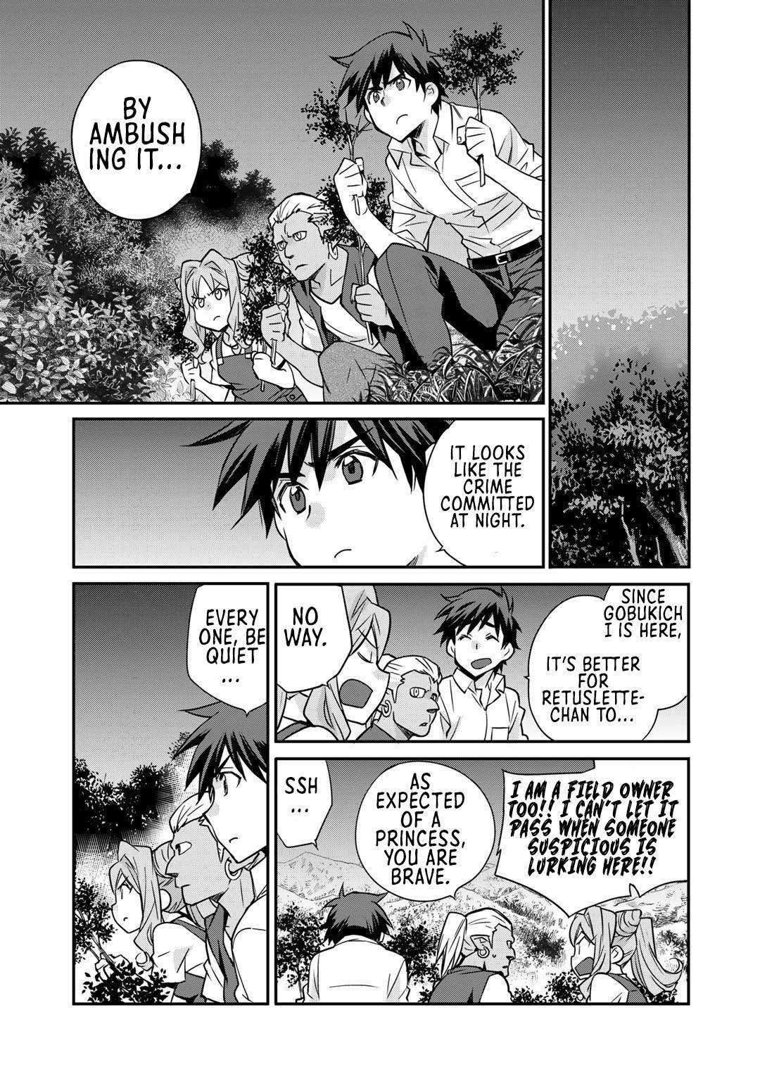 Page 9 of Chapter 35