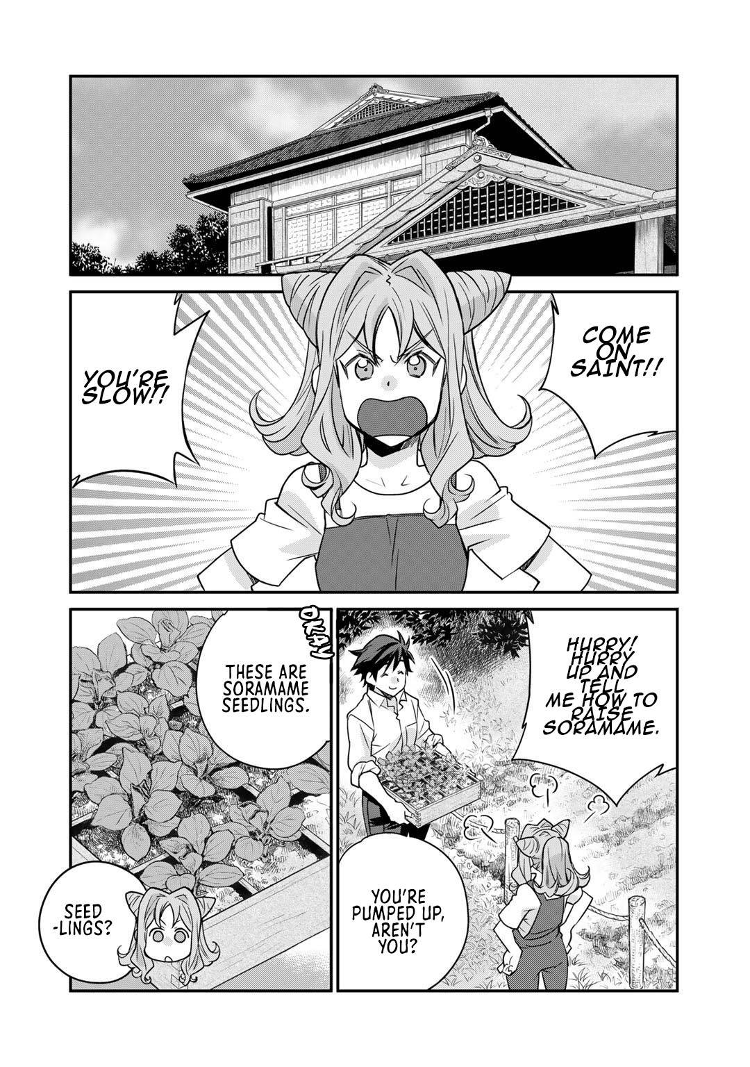 Page 14 of Chapter 36