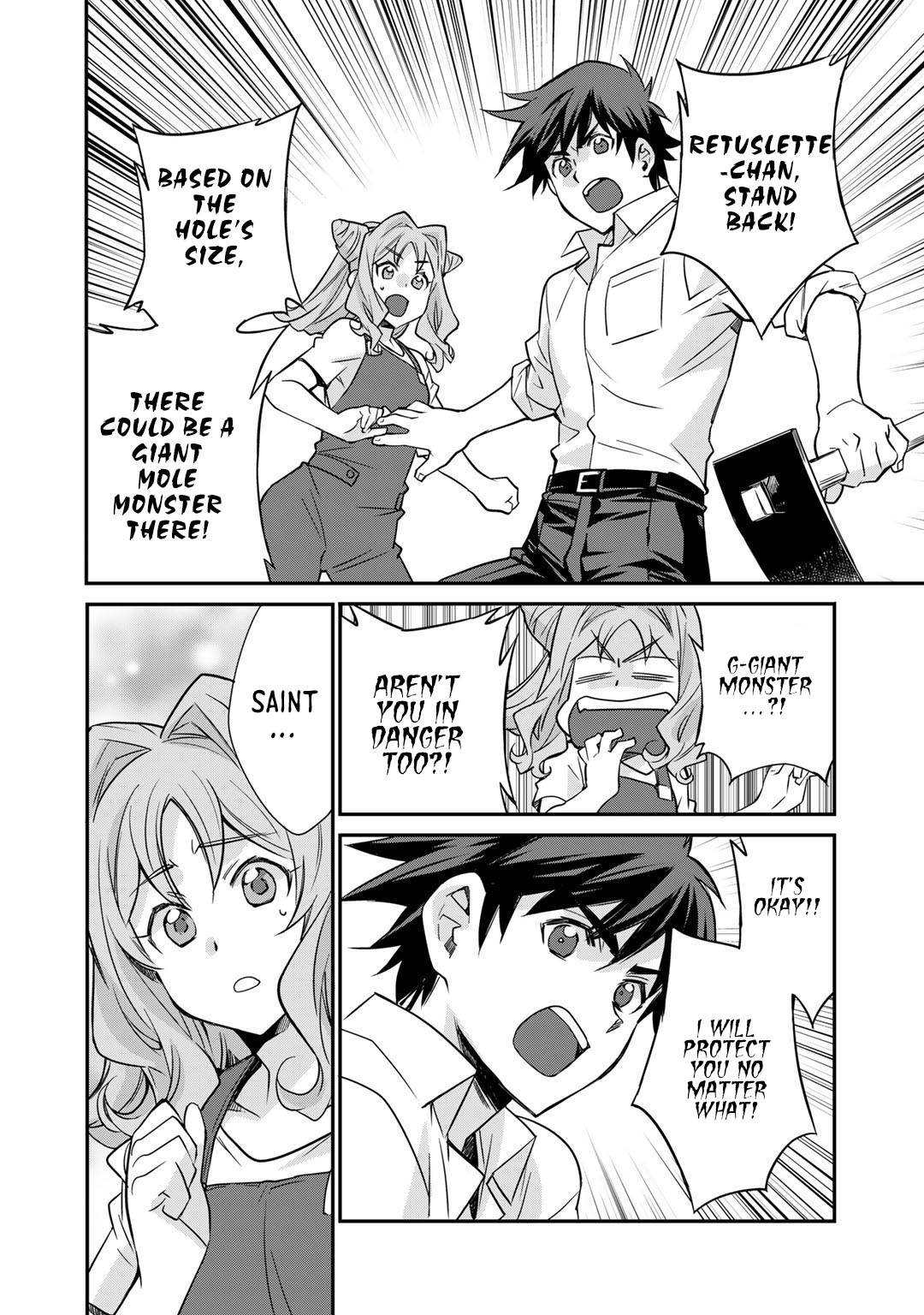 Page 20 of Chapter 36