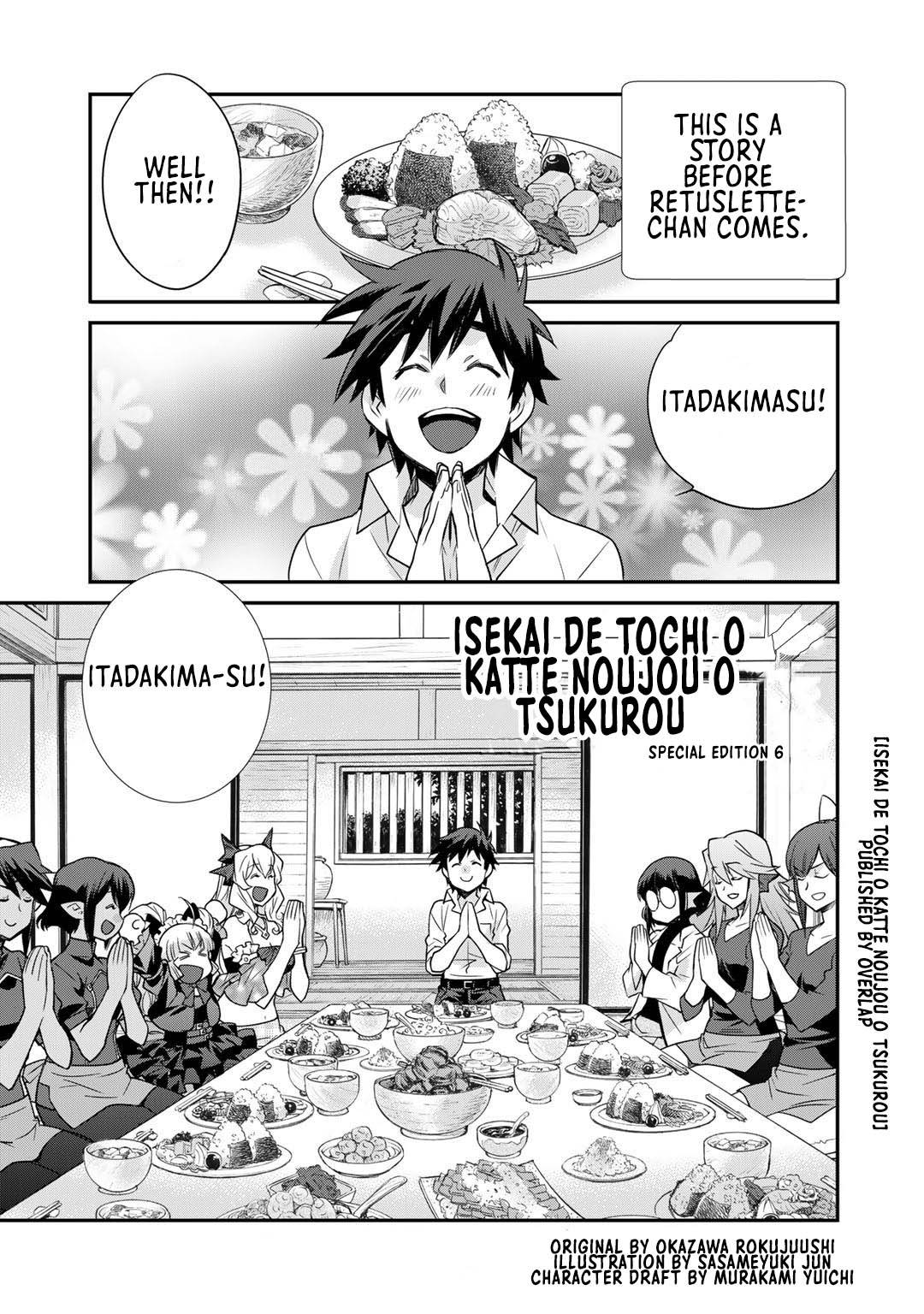 Page 2 of Chapter 36.5