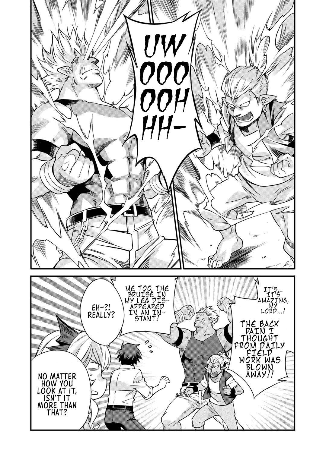 Page 11 of Chapter 36.5