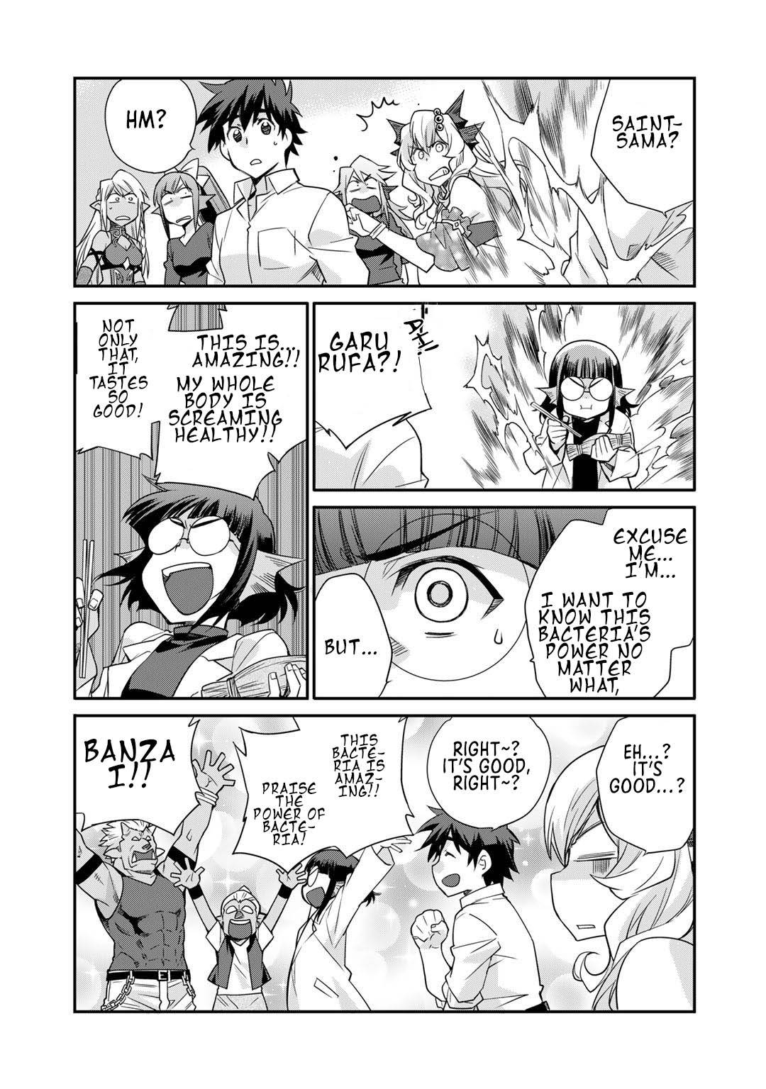 Page 12 of Chapter 36.5