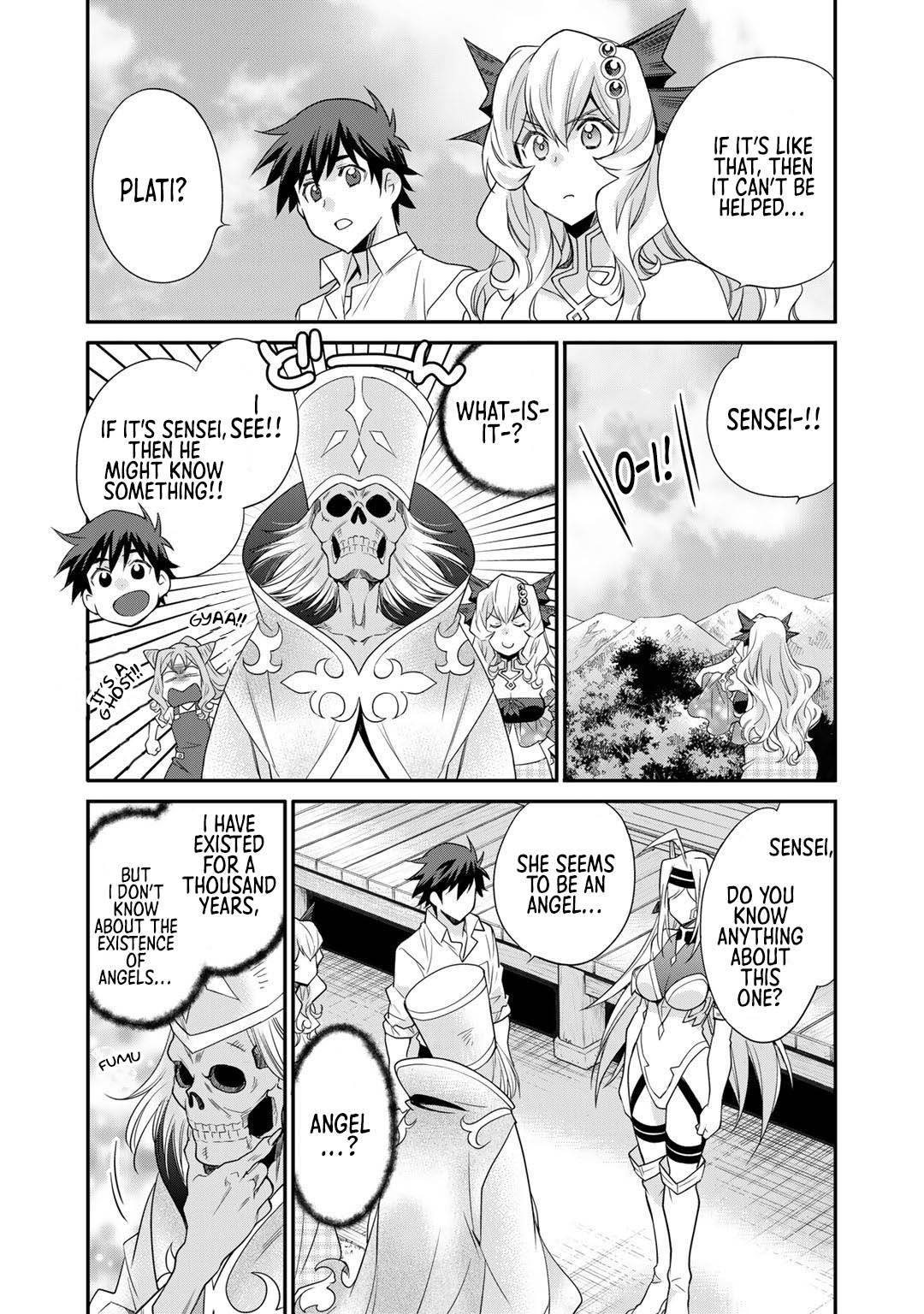 Page 14 of Chapter 37