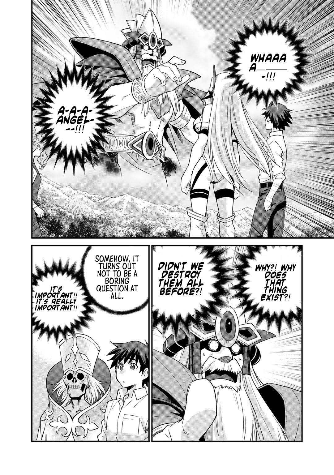 Page 17 of Chapter 37