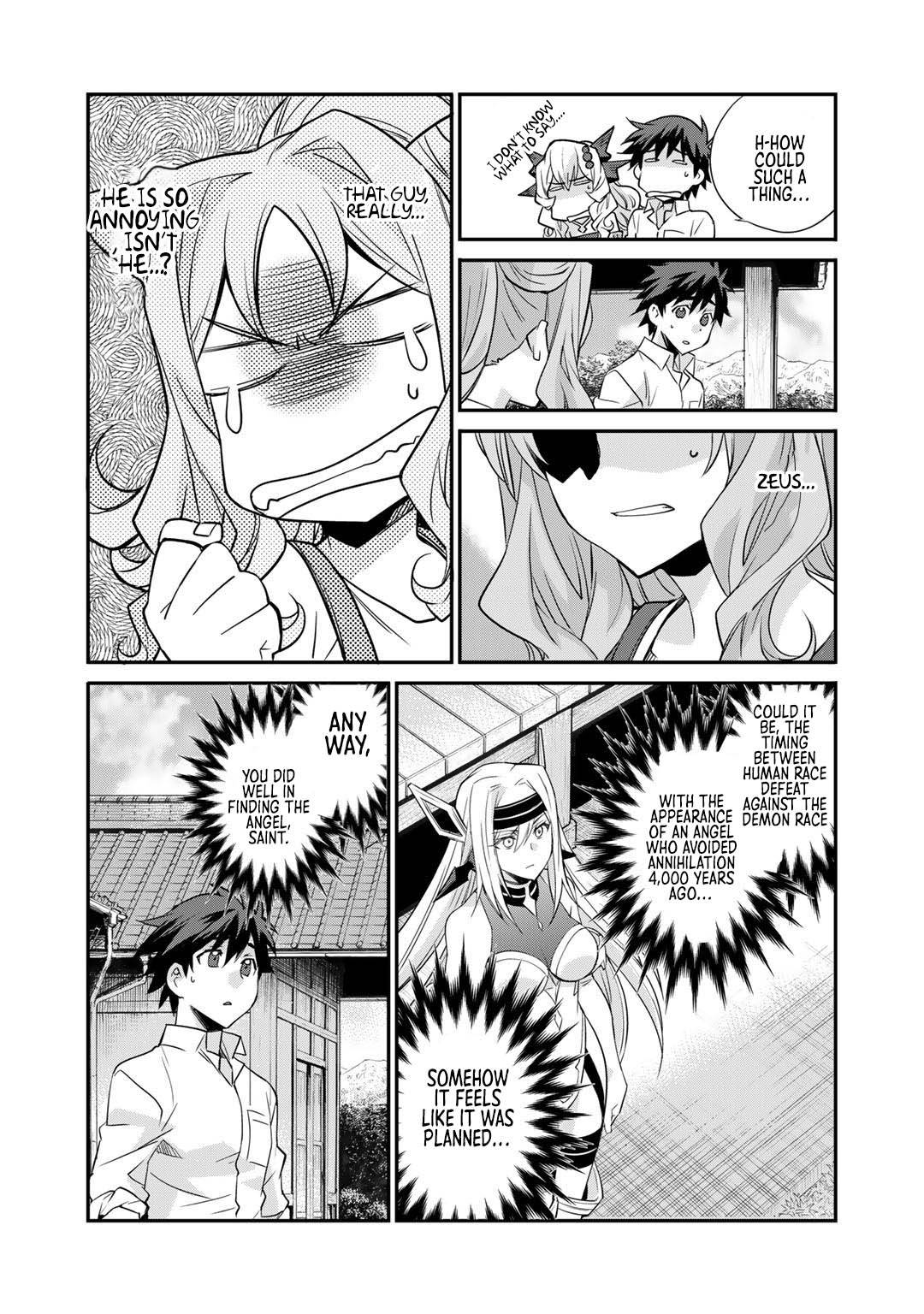 Page 21 of Chapter 37