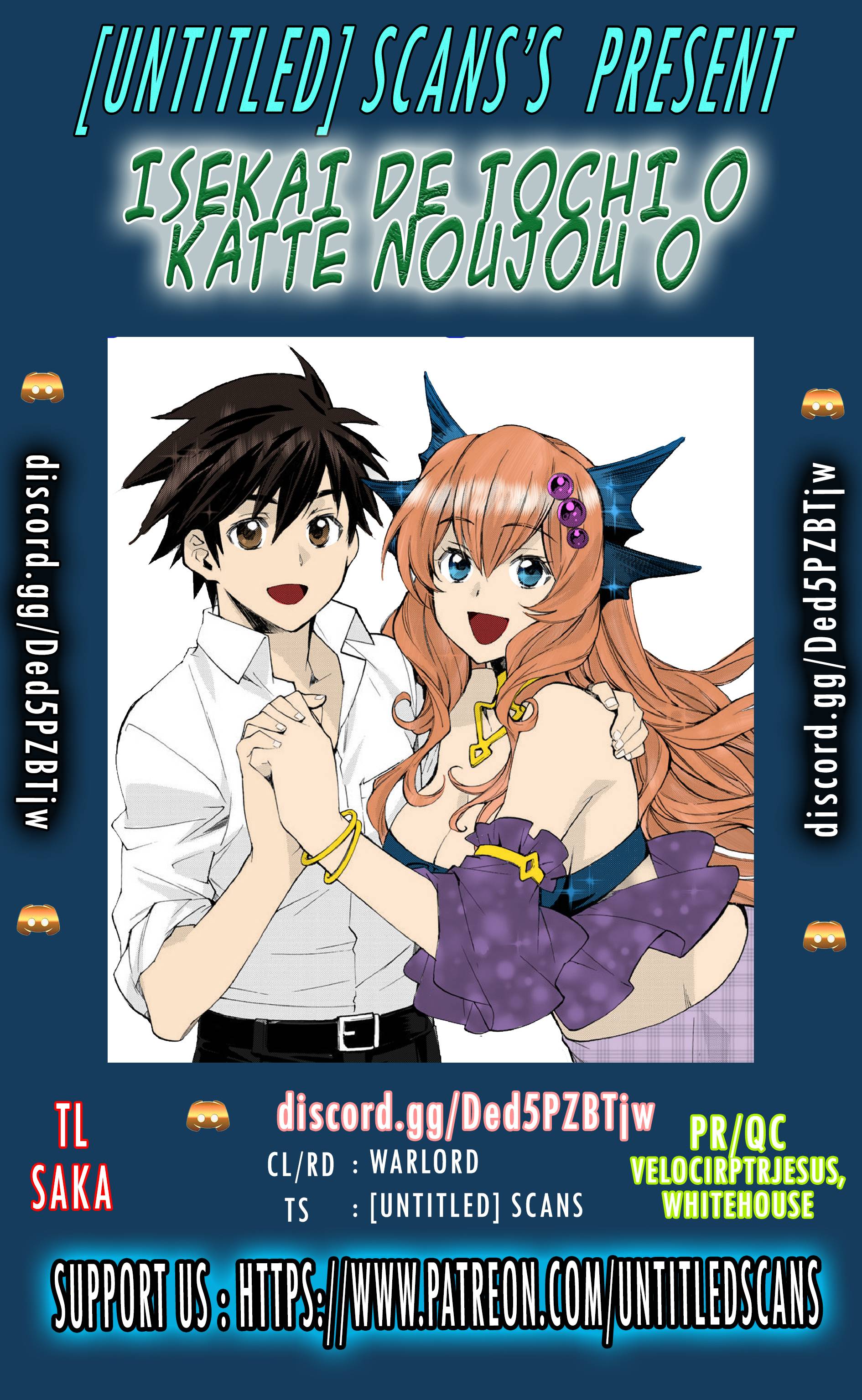 Page 1 of Chapter 38