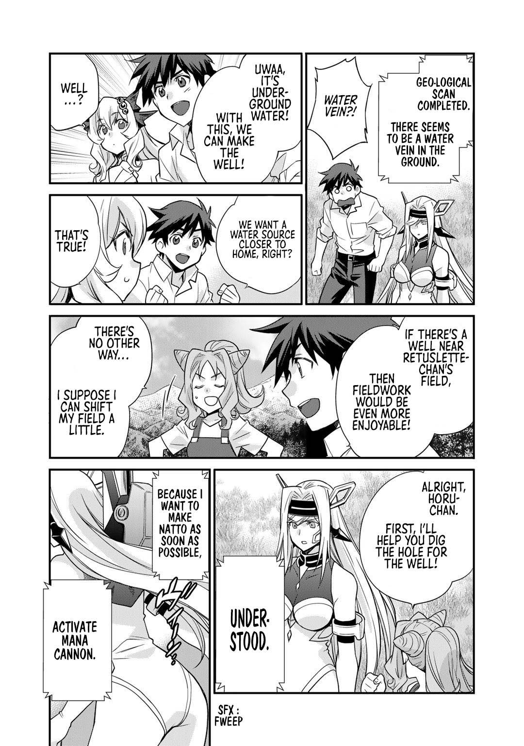 Page 19 of Chapter 38