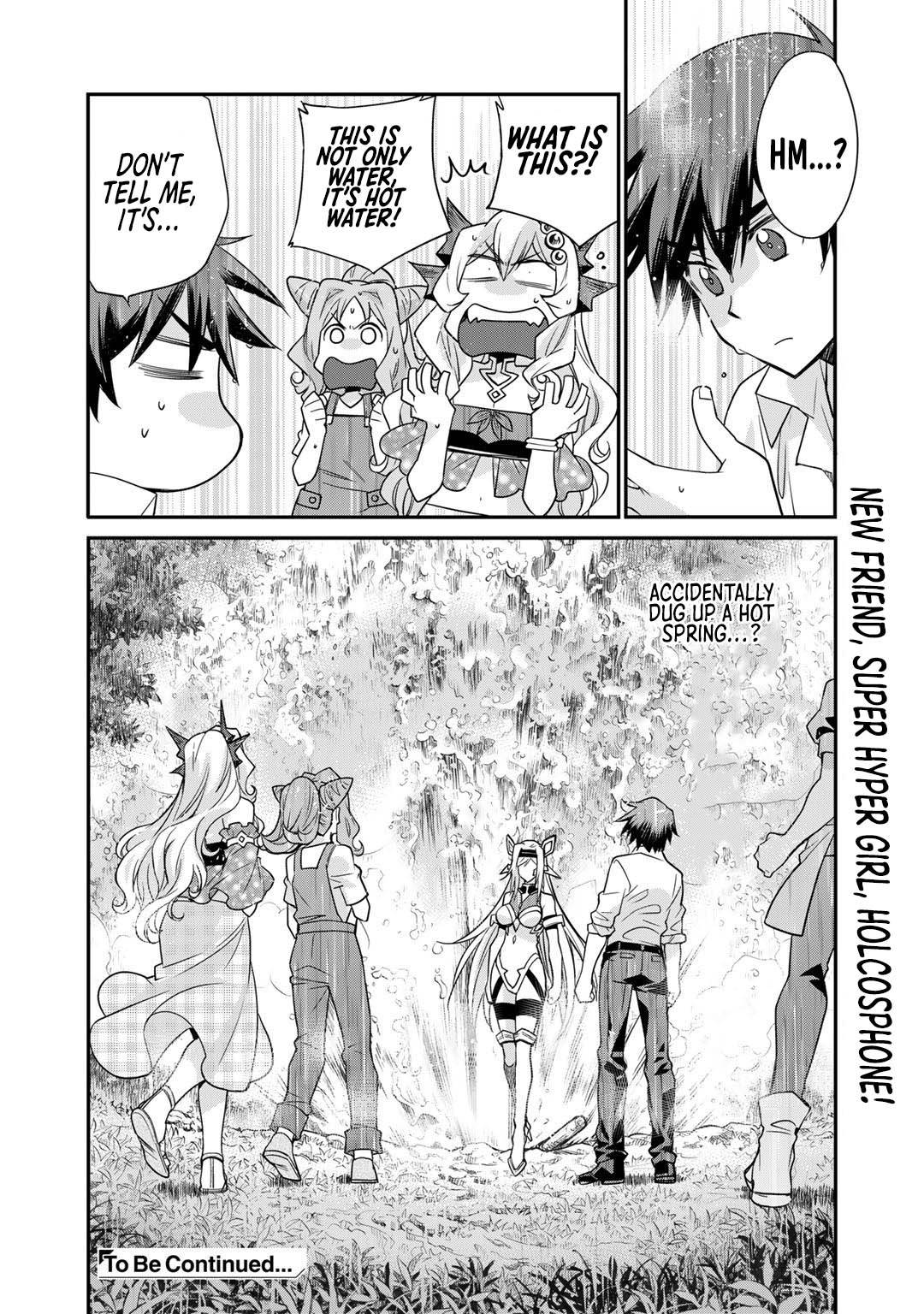 Page 23 of Chapter 38