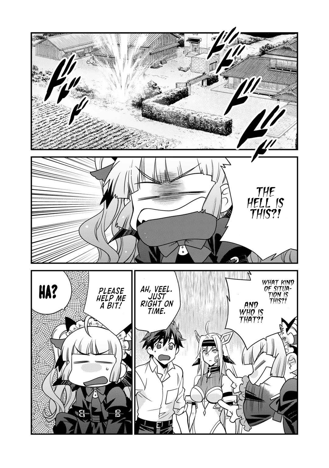 Page 3 of Chapter 39
