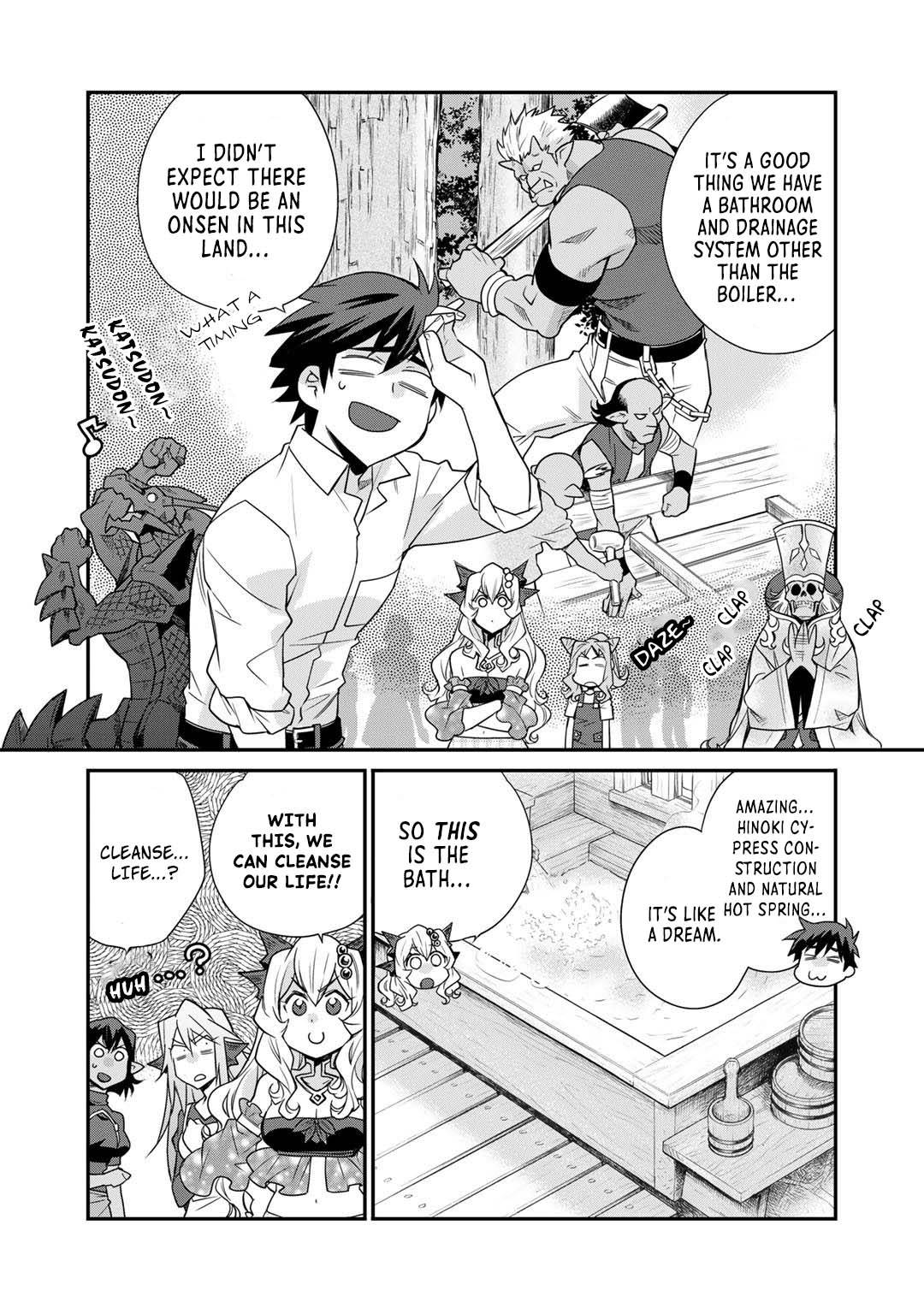 Page 7 of Chapter 39