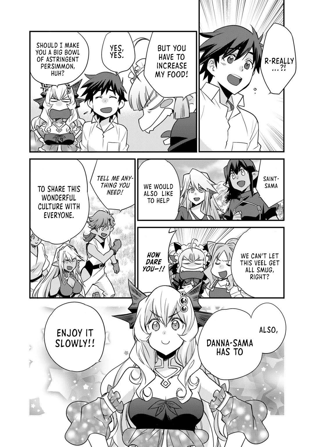 Page 19 of Chapter 39