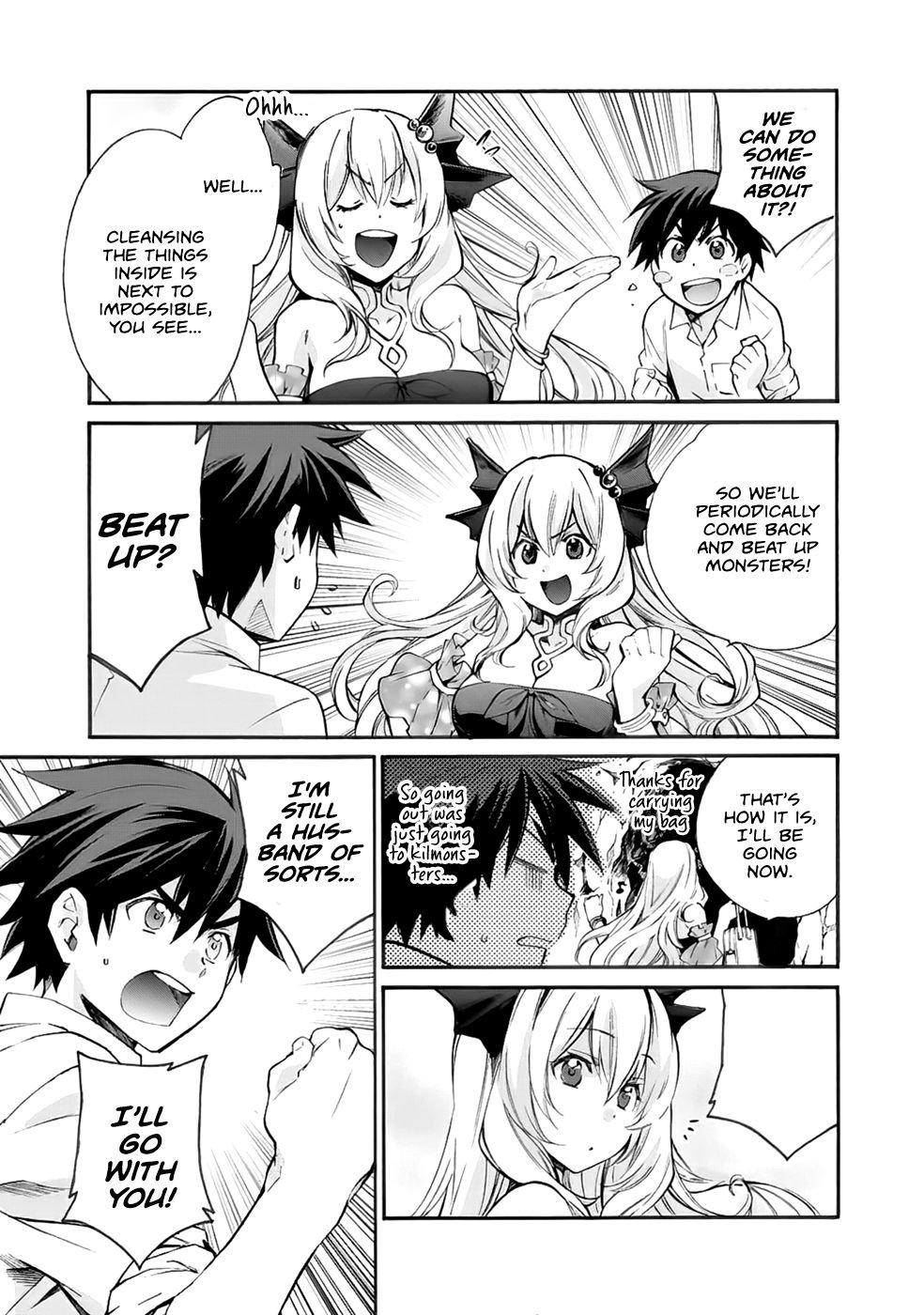 Page 7 of Chapter 4