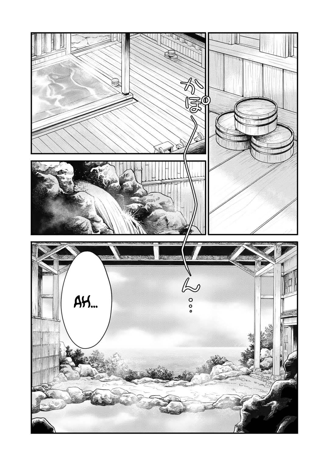 Page 13 of Chapter 40