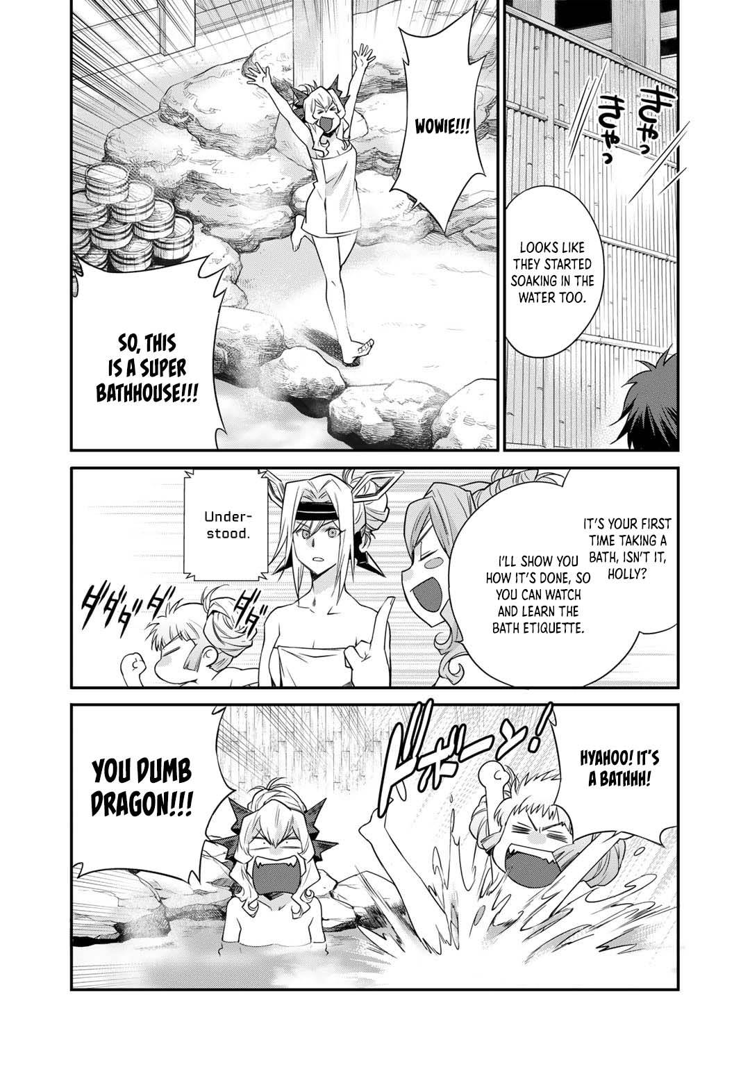 Page 15 of Chapter 40