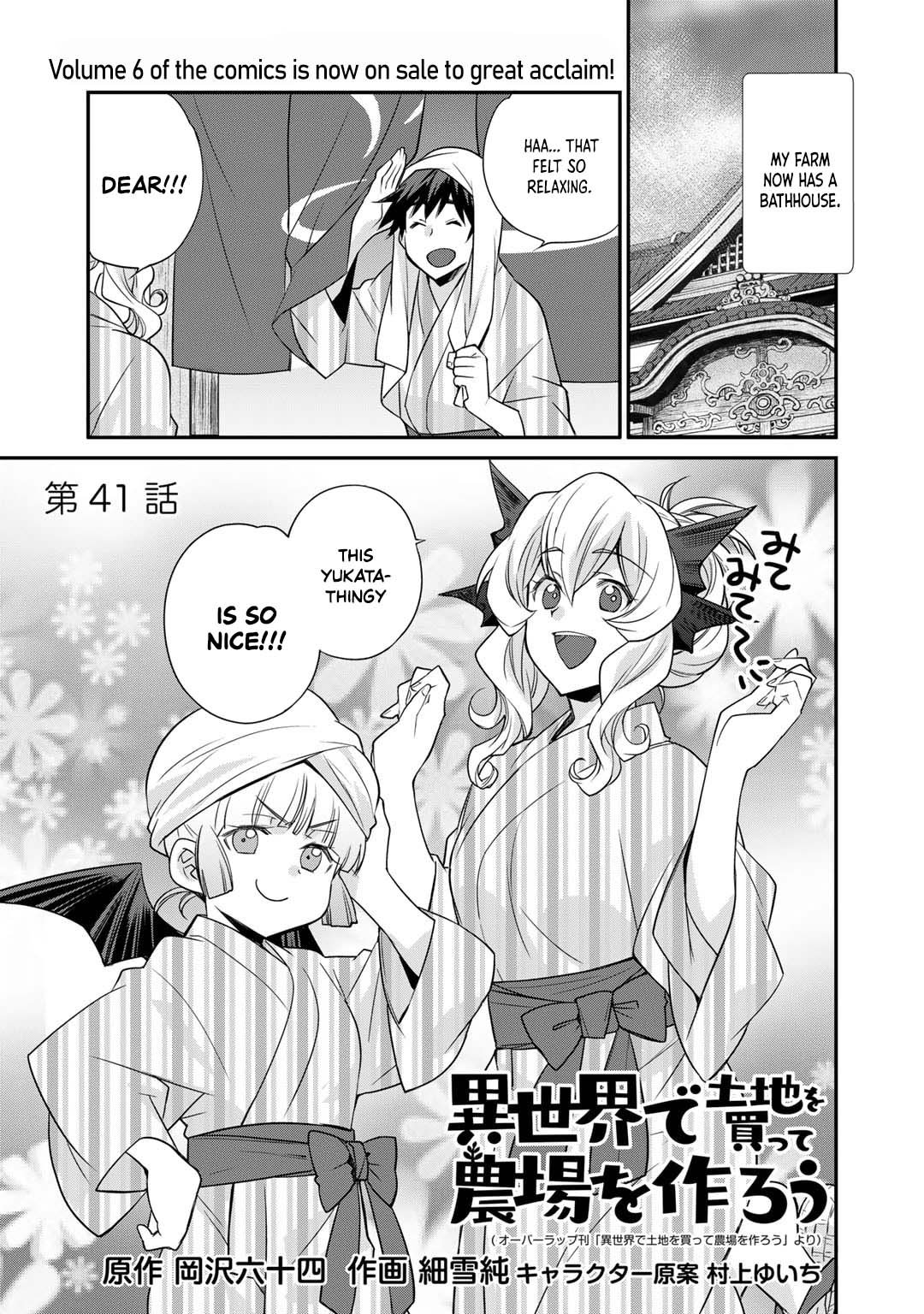 Page 2 of Chapter 41