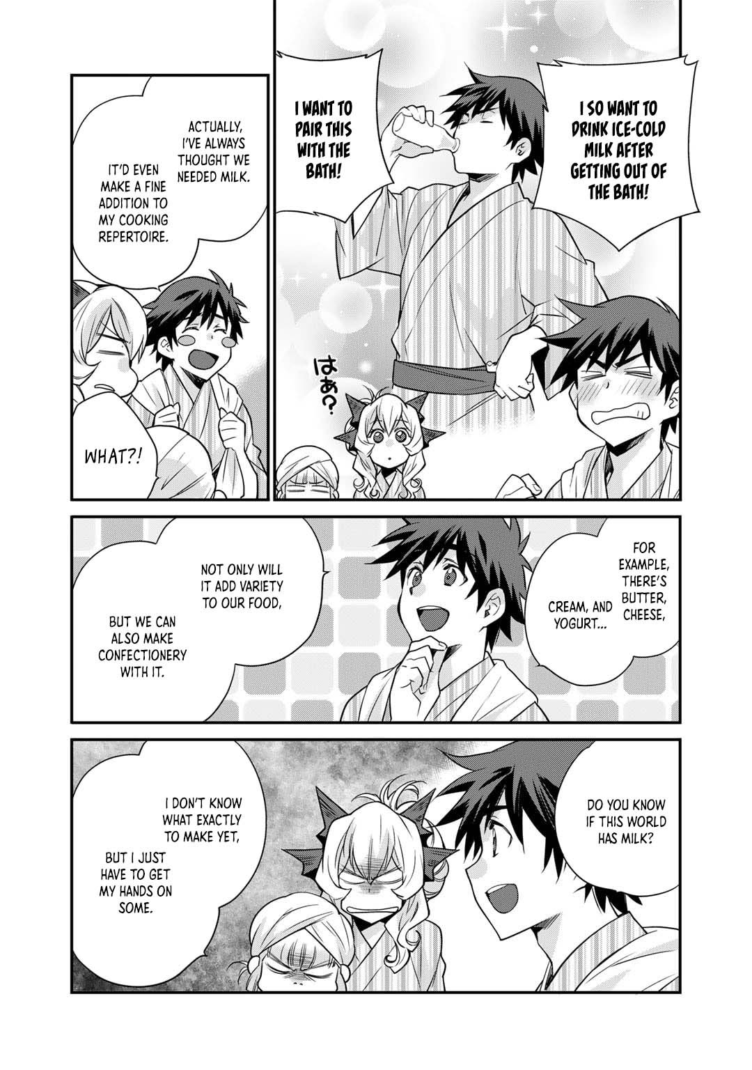Page 4 of Chapter 41