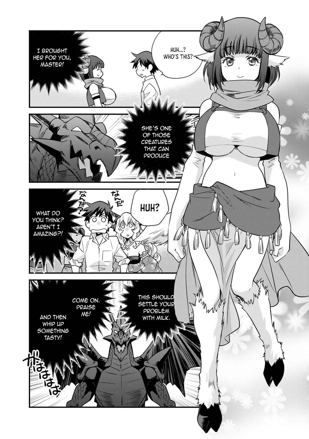 Page 8 of Chapter 41