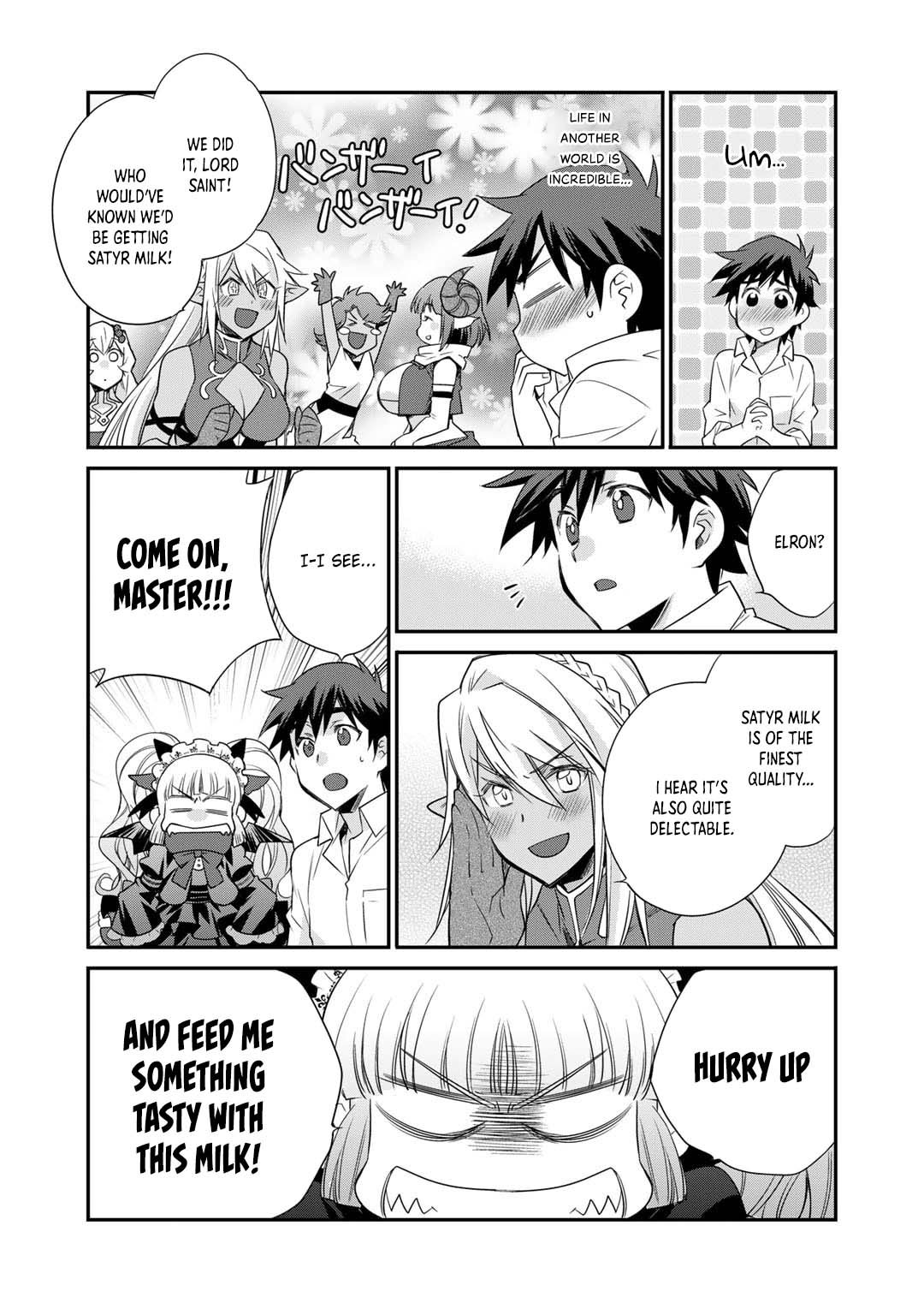 Page 16 of Chapter 41