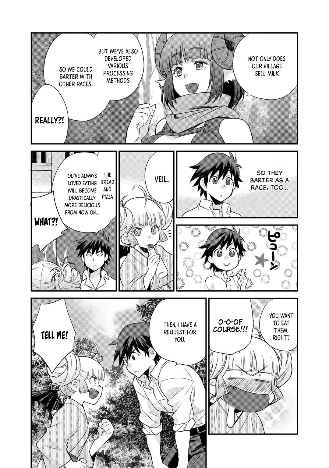 Page 19 of Chapter 41