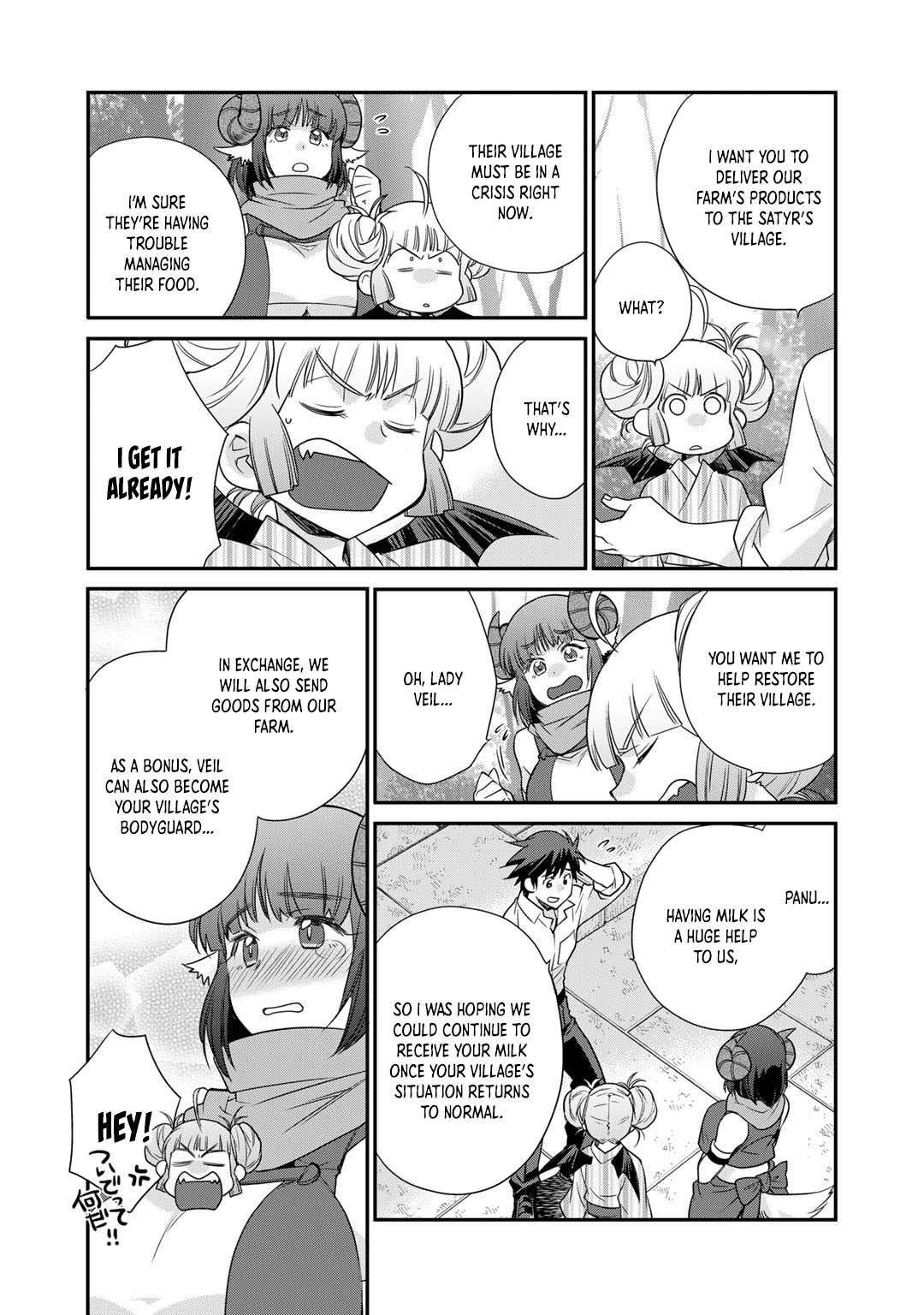Page 20 of Chapter 41