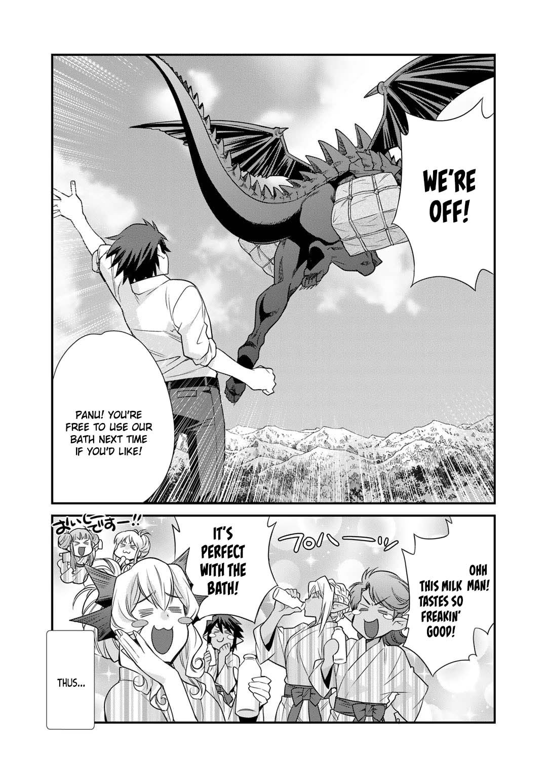 Page 22 of Chapter 41