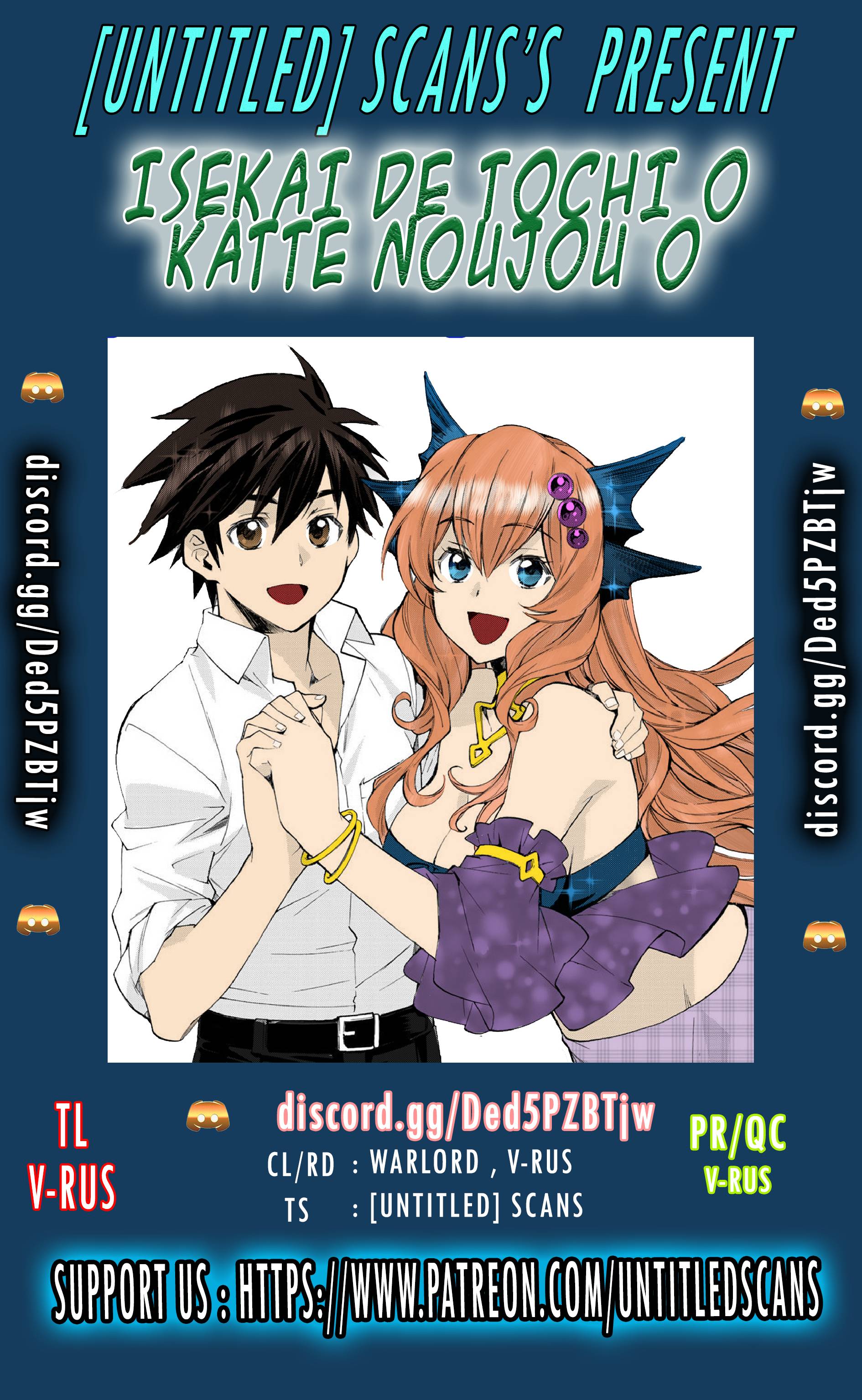 Page 1 of Chapter 42.5