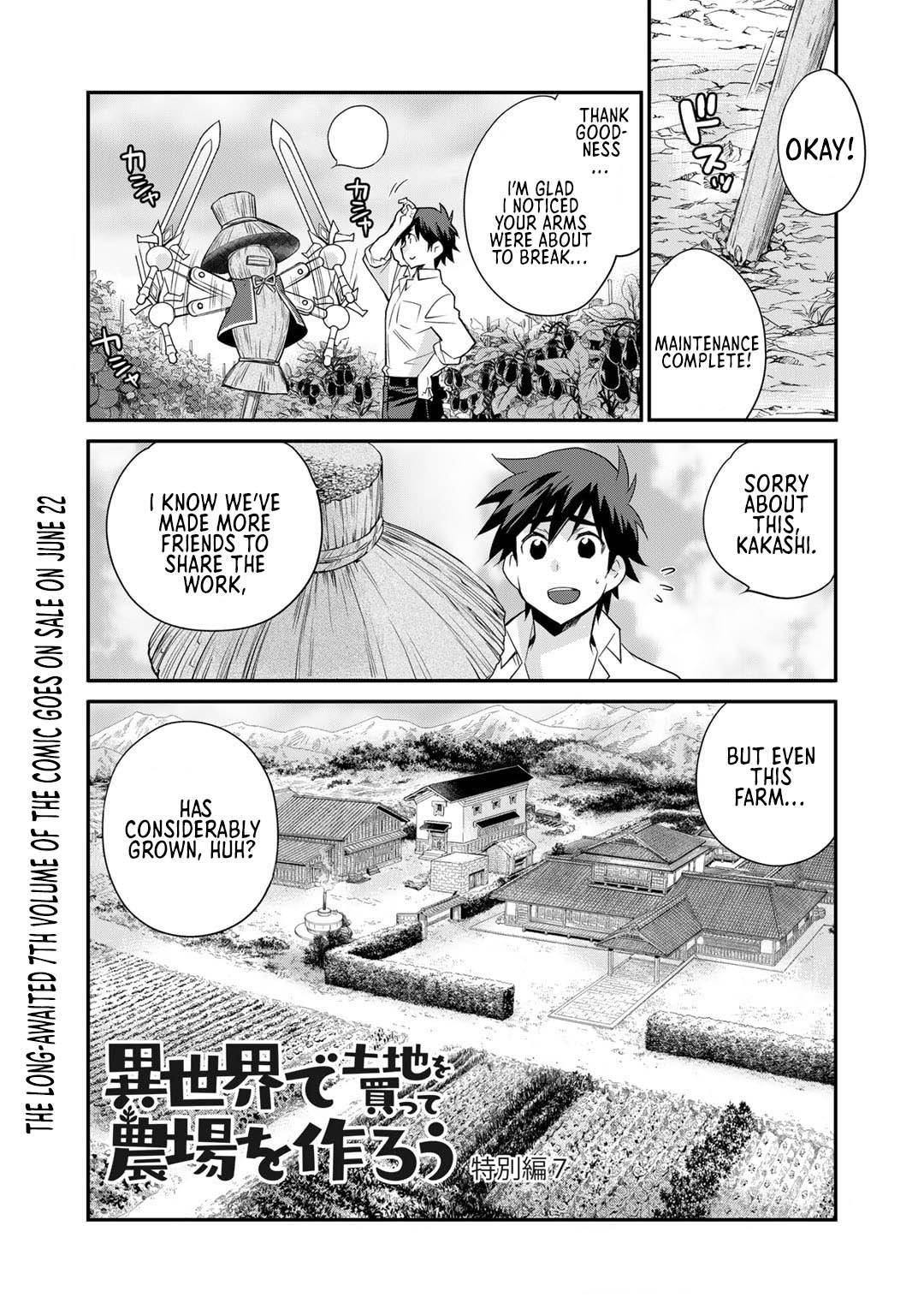 Page 2 of Chapter 42.5