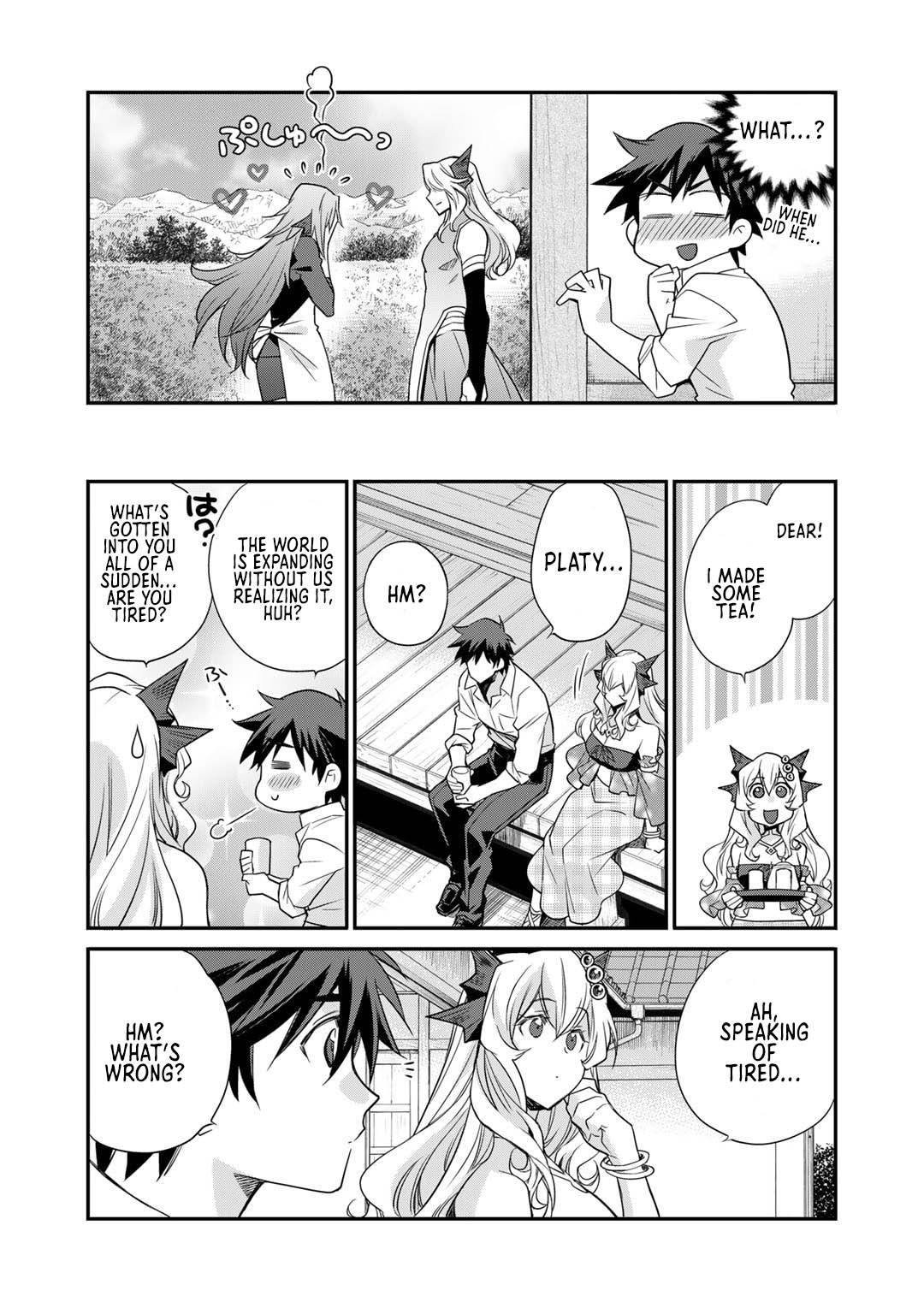 Page 11 of Chapter 42.5