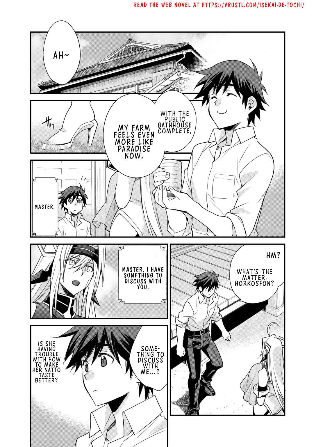 Page 3 of Chapter 42