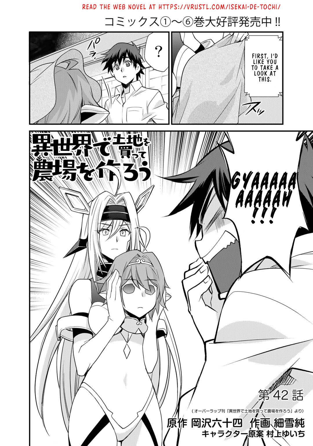 Page 4 of Chapter 42