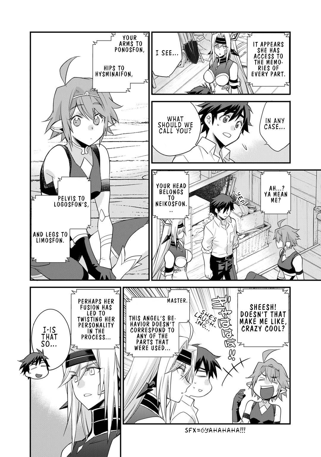Page 12 of Chapter 42