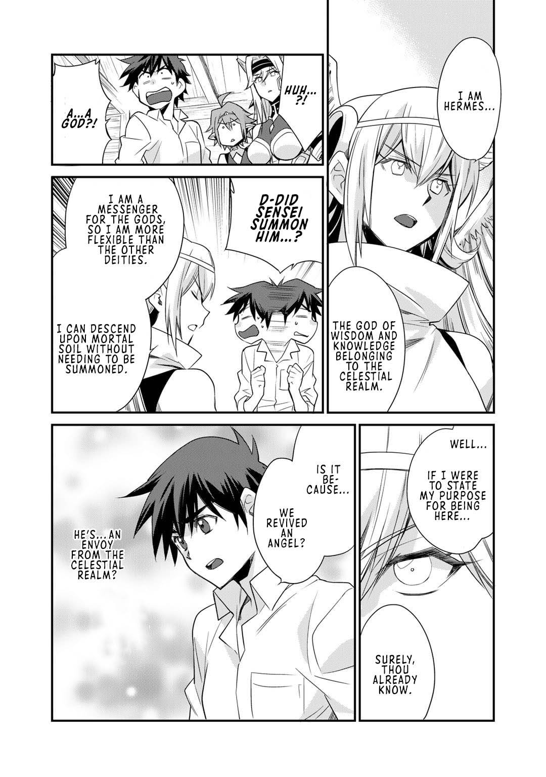 Page 15 of Chapter 42