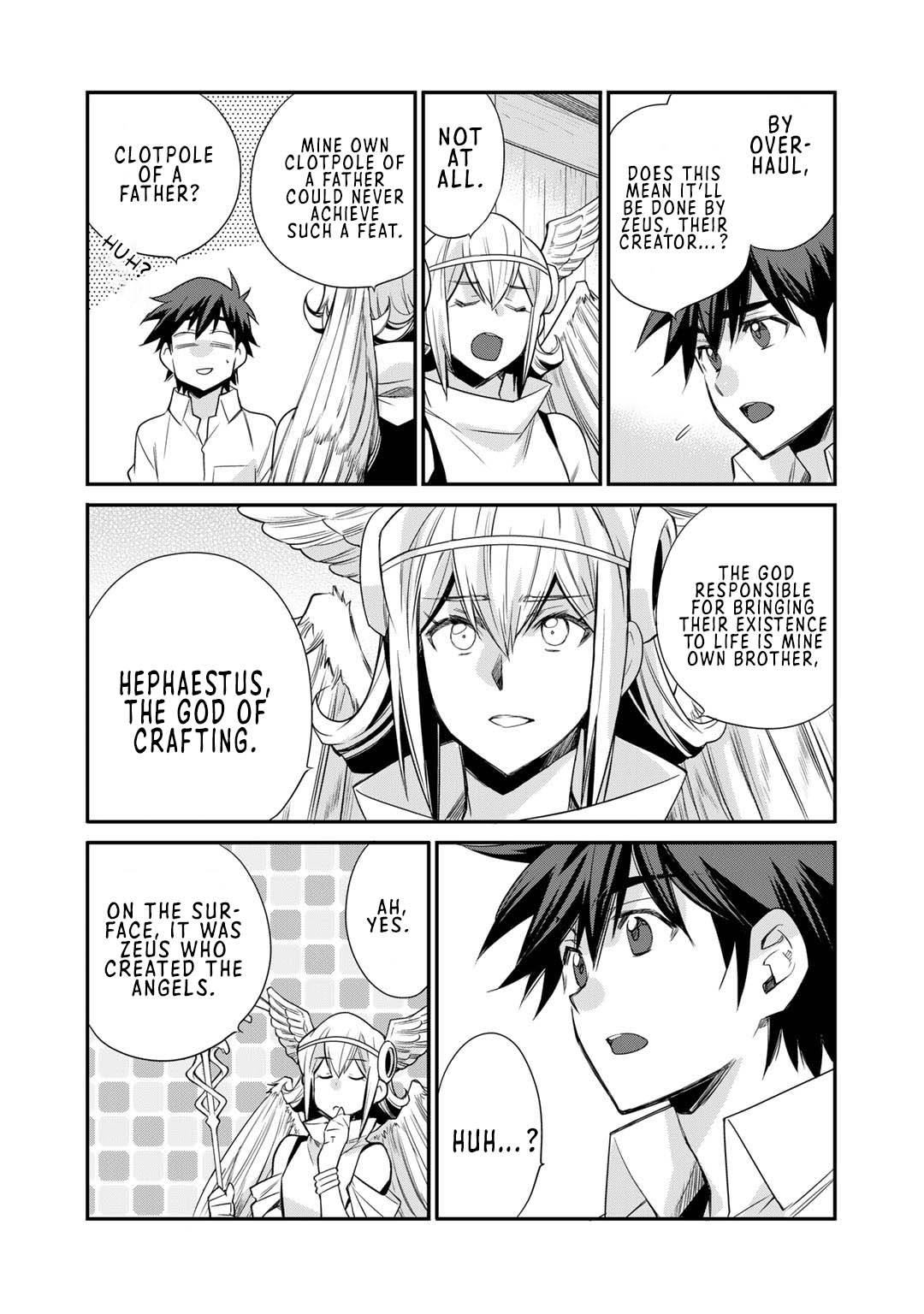 Page 20 of Chapter 42