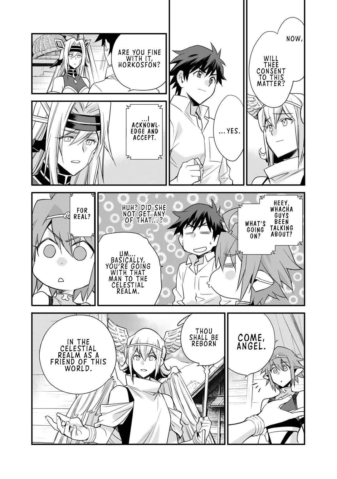 Page 22 of Chapter 42